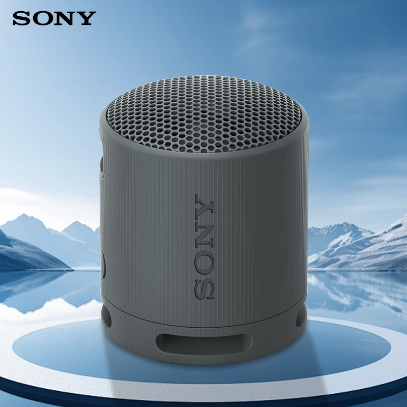 Anker Speaker Soundcore Boom 2 - Orijinal Sony SRS-XB100: Güçlü Bas Seslendiren,