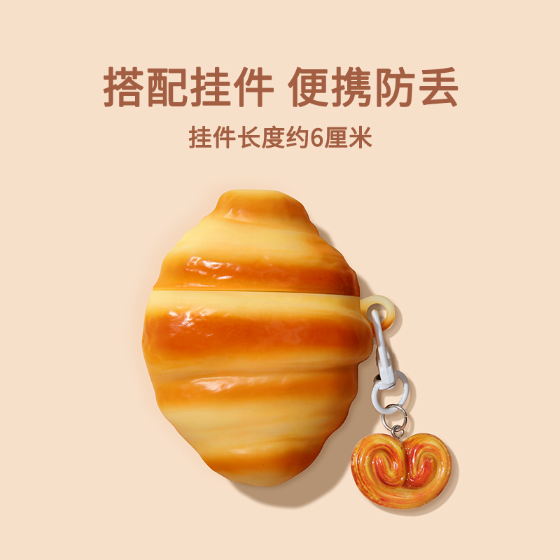 Apple AirPods için Tost Ekmeği - Anker Speaker Soundcore Boom 2 incelemesi ve fiyatı