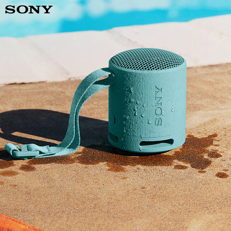 Orijinal Sony SRS-XB100: Güçlü - Anker Speaker Soundcore Boom 2 incelemesi ve fiyatı