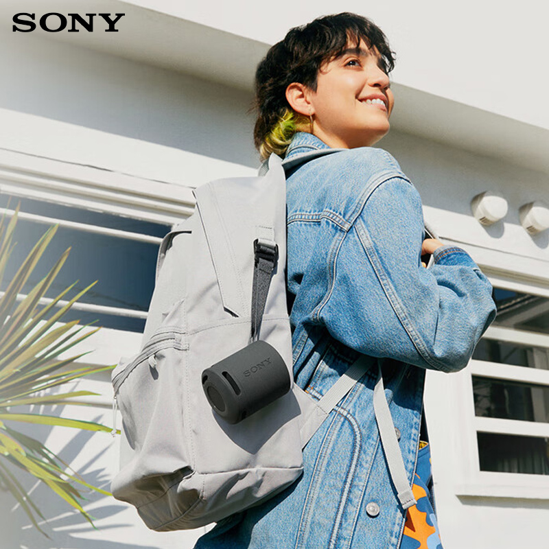 Orijinal Sony SRS-XB100: Güçlü - Anker Speaker Soundcore Boom 2 incelemesi ve fiyatı