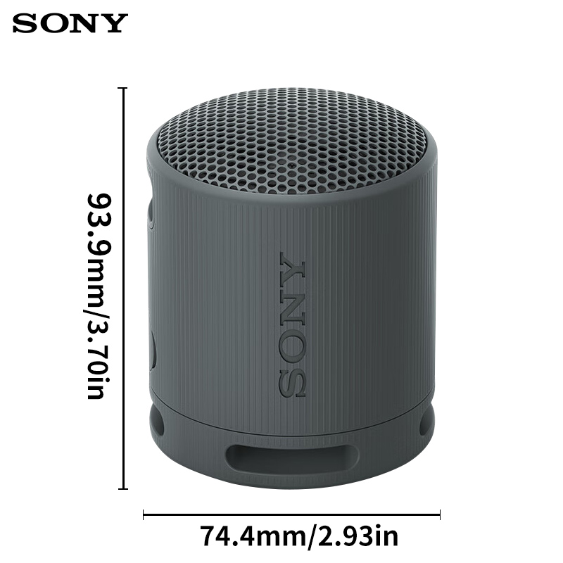 Orijinal Sony SRS-XB100: Güçlü - Anker Speaker Soundcore Boom 2 incelemesi ve fiyatı